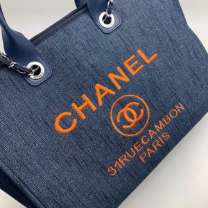 Сумка Chanel Shopping