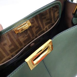 Сумка Fendi Peekaboo X-lite