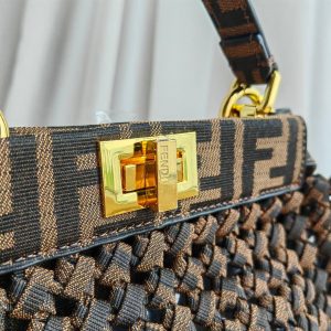 Сумка Fendi Peekaboo Iconic