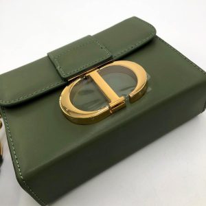 Сумка Dior Box 30 Montaigne