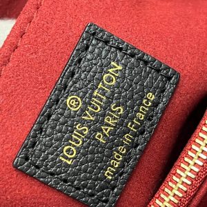 Сумка Louis Vuitton Madeleine BB