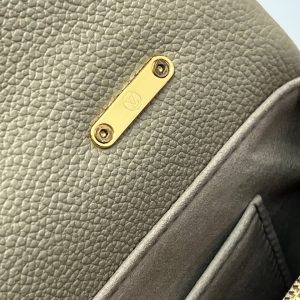 Сумка Louis Vuitton Madeleine BB