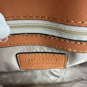 Сумка Michael Kors Bradshaw