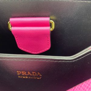 Сумка Prada Panier