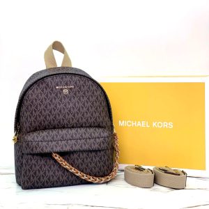 Рюкзак Michael Kors