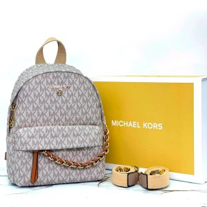 Рюкзак Michael Kors