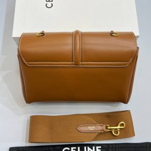 Сумка Celine Teen Soft 16