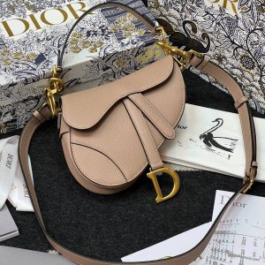 Сумка Dior Saddle