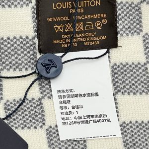 Комплект Louis Vuitton