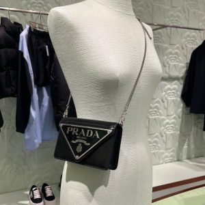 Сумка-клатч Prada