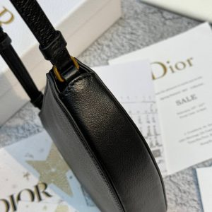 Сумка Dior Saddle Rodeo