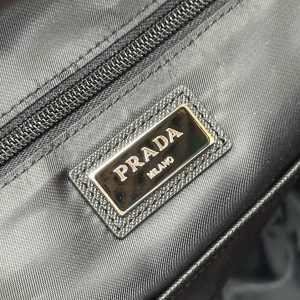 Рюкзак Prada