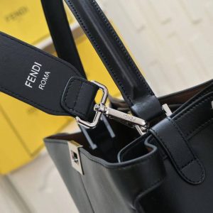 Сумка Fendi Peekaboo X-lite