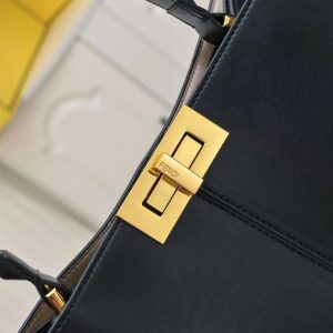 Сумка Fendi Peekaboo X-lite