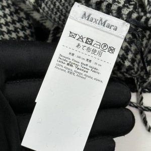 Шарф Max Mara