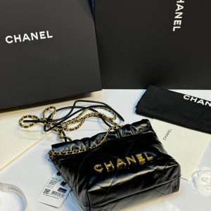 Сумка Chanel